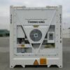 Contenedor refrigerado HC de 40 pies